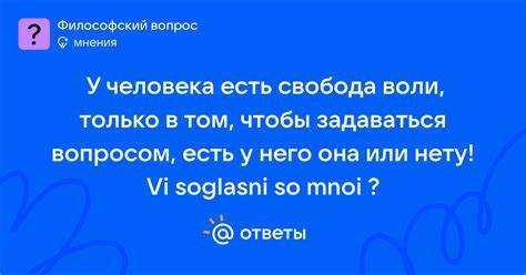 Факты из жизни Филиппа Ершова