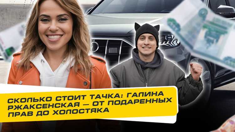 Награды и признание на профессиональном уровне