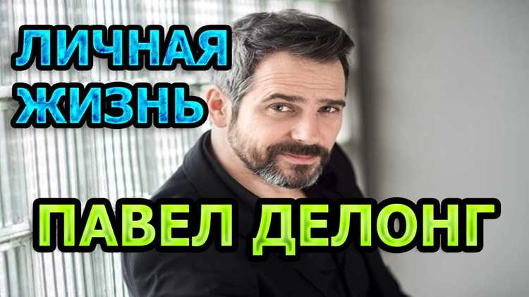 Что нового в его профессиональной деятельности?