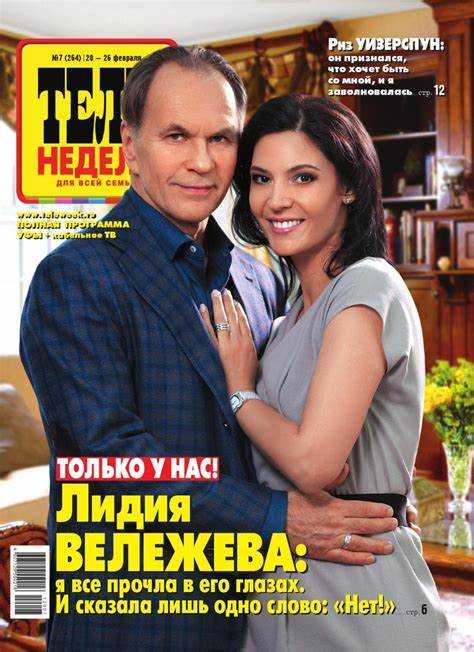 Как личные истории влияют на творчество