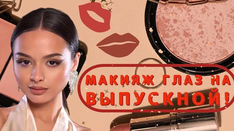 Тональный крем: как выбрать устойчивый вариант