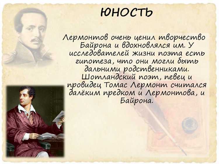 Карьера и профессиональный путь