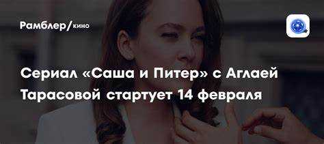 Стратегии преодоления сомнений в себе