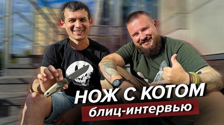 Как ранние годы повлияли на его карьеру?