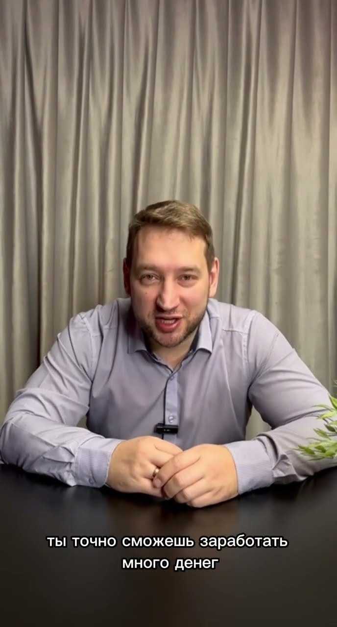 Каково значение целей в жизни Александра?