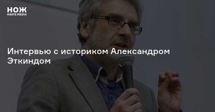 Личный путь и становление Александра Горбатова