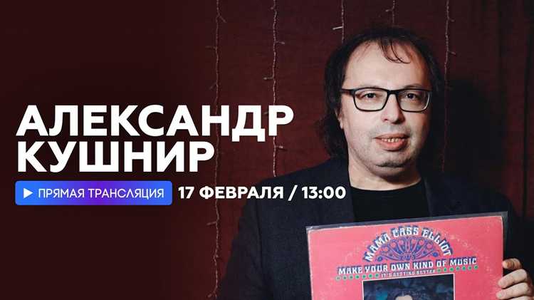 Ключевые проекты и их значение в карьере