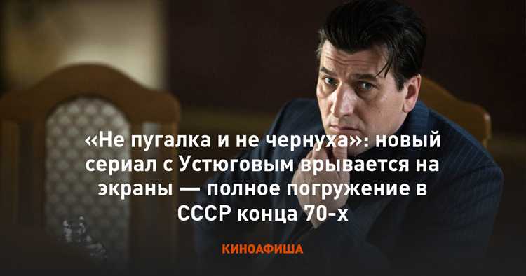 Мечты и амбиции на ближайшие годы