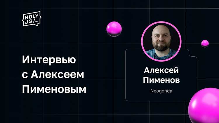 Как справляться с конфликтами внутри команды?