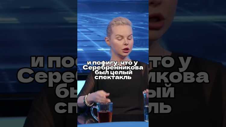 Что для нее значит сотрудничество с другими артистами?