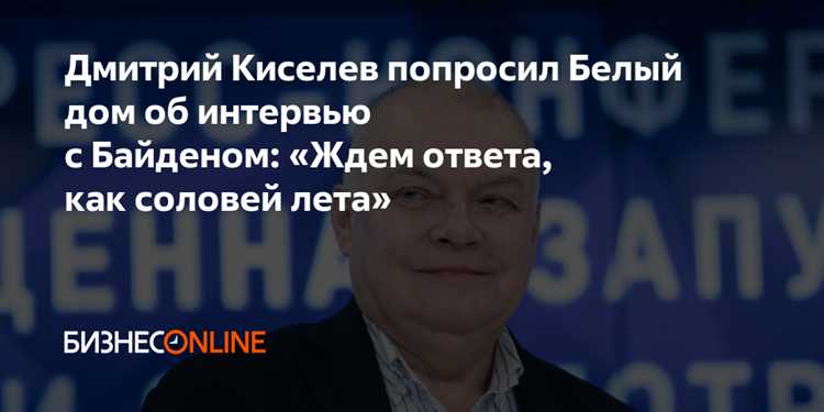 Ошибки и провалы: уроки, которые он вынес