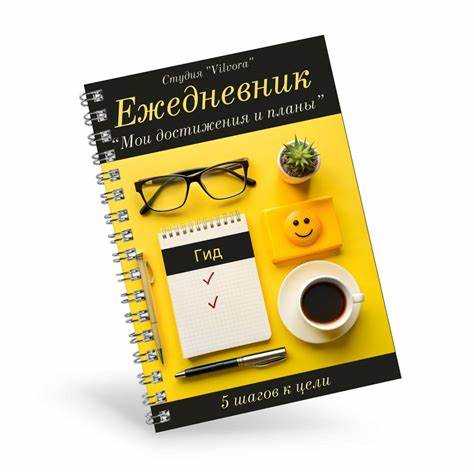 Текущие проекты: чем он занят сегодня?
