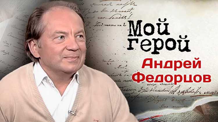 Будущие планы и новые горизонты