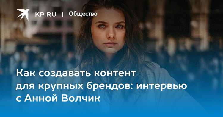 Как она преодолевала трудности на пути к успеху?