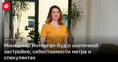 Как Анна выбирает темы для своих песен?