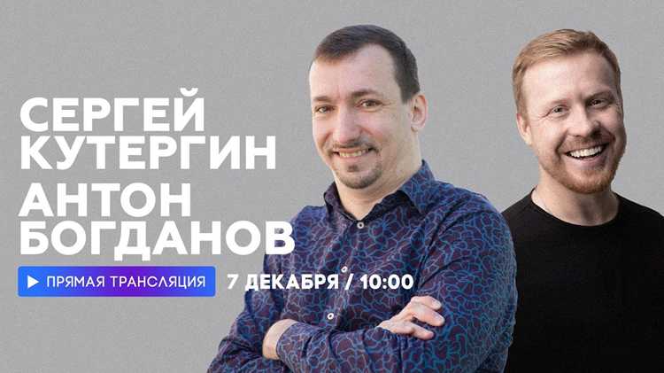 Препятствия на пути: как преодолевал трудности