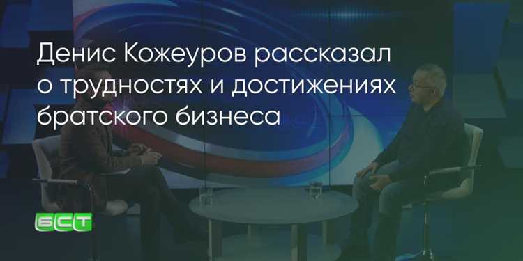 Как окружение влияет на творческое вдохновение?
