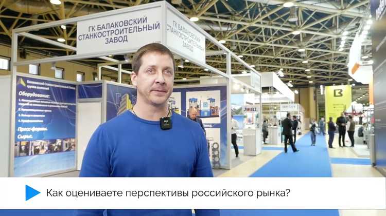 Ключевые профессиональные успехи эксперта