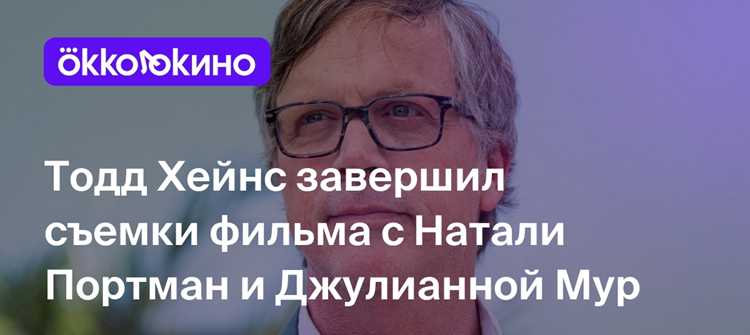 Как управлять временем и сохранять здоровье