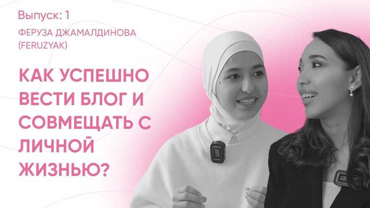 Навыки и знания, которые помогли достичь успеха