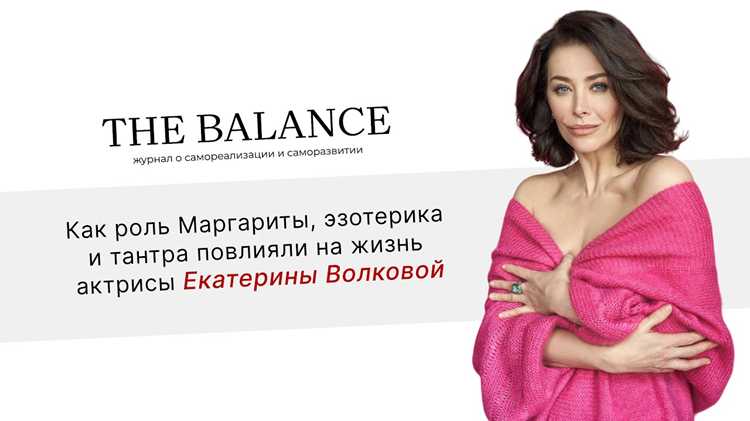 Профессиональный путь Екатерины Моргуновой