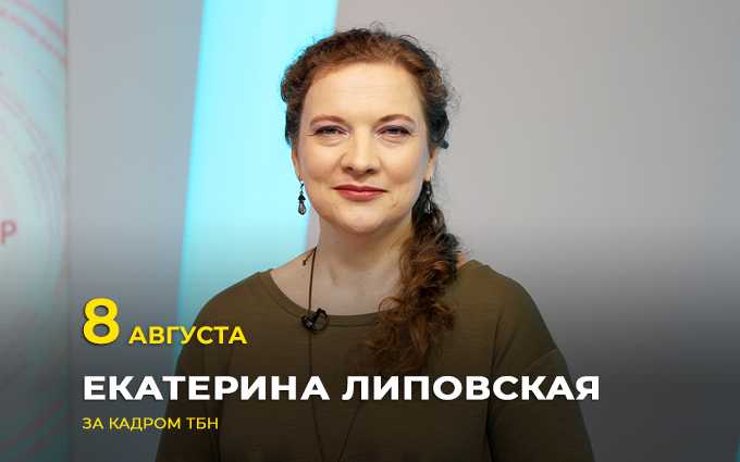 Как передать знания следующим поколениям?