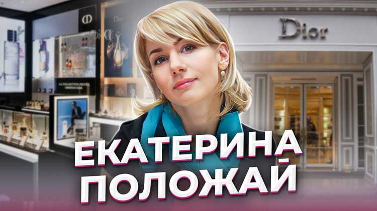 Путь к успеху: Личное и Профессиональное
