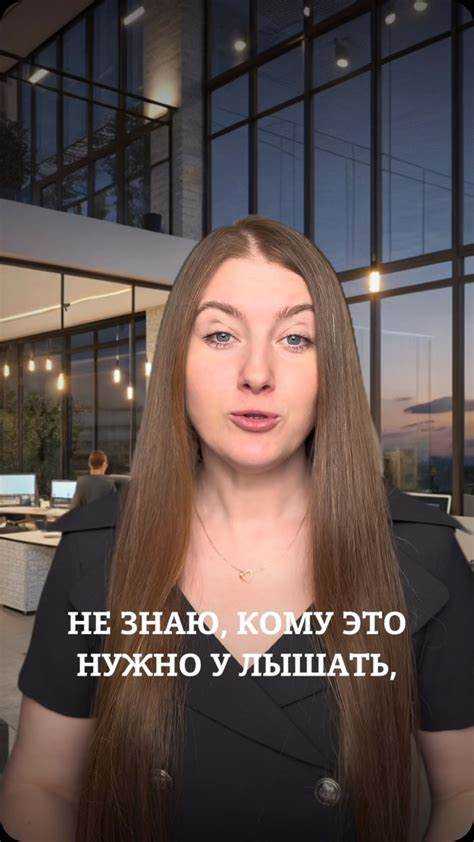 Советы от Елены Ксенофонтовой для будущих лидеров