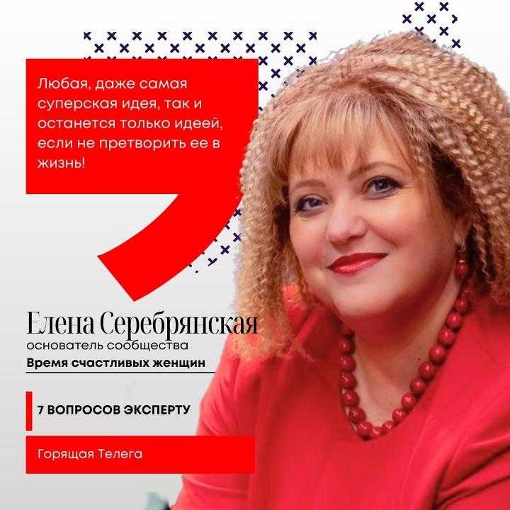 Влияние семьи и окружения на выбор профессии