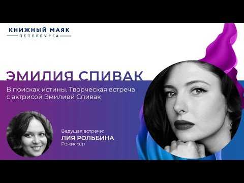 Ключевые проекты и достижения