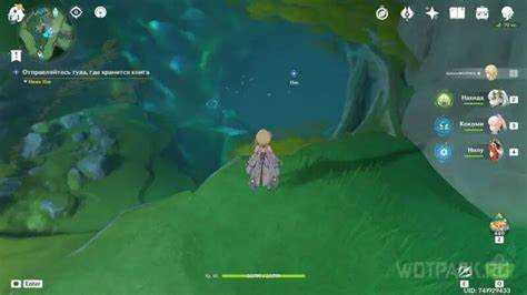 Творчество и визуальное самовыражение Эммы