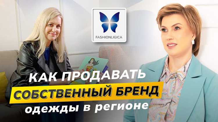 Новые направления в творческой деятельности: анонс проектов