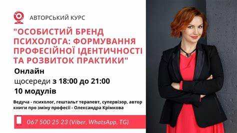 Как изменились приоритеты в жизни после популярности