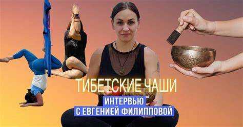 Возможности для фанатов: как они могут участвовать в новых проектах