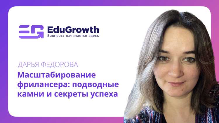 Влияние первых ролей на актера
