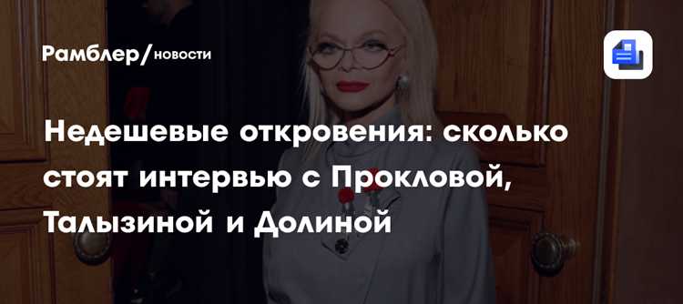 Начало музыкальной карьеры: первые шаги