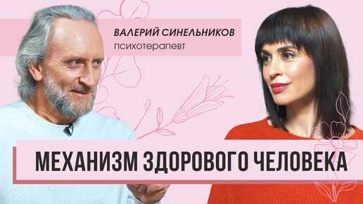 Как сотрудничество с другими организациями помогает в работе?