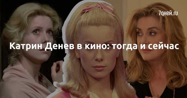 Начало карьеры: как все начиналось