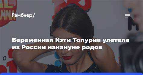 Стратегии для построения личного бренда