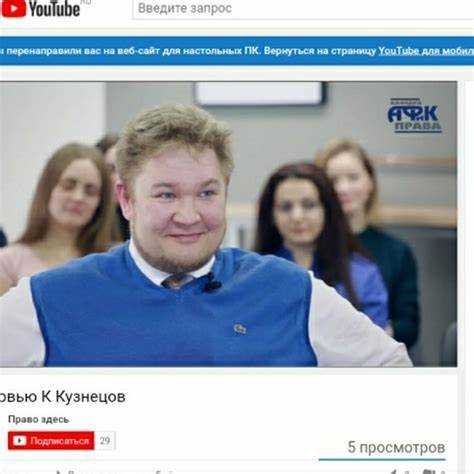 Как начиналась карьера Кирилла