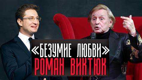 Кому доверять в сложные моменты