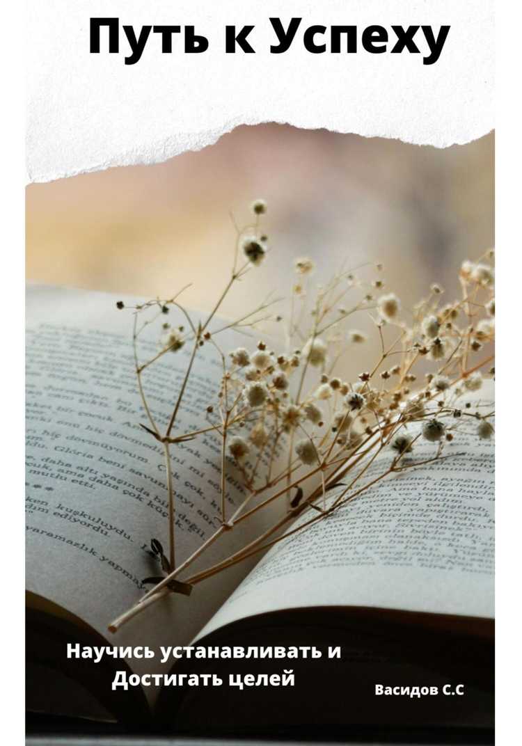 Влияние родителей на выбор профессии