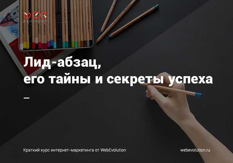 Как справляться с критикой и неудачами?