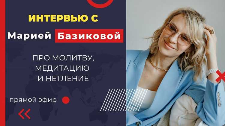 Значение поддержки со стороны коллег и друзей