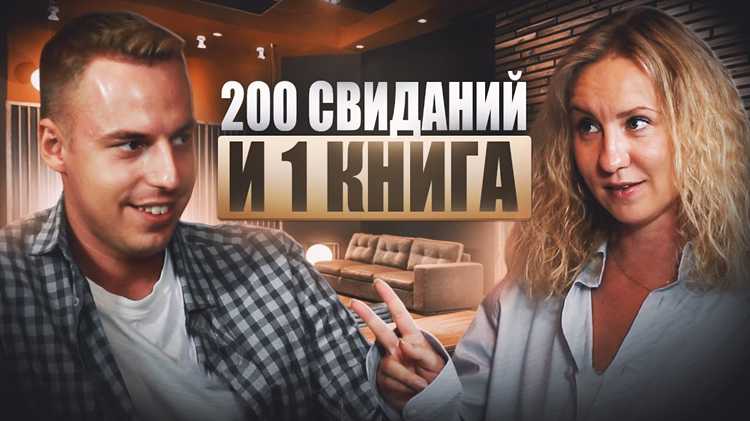Подходы к написанию и созданию новых идей
