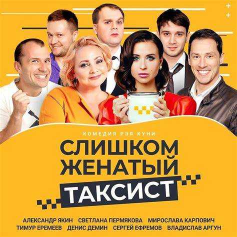 Секреты актерской игры: Как Мирослава создает впечатляющие образы