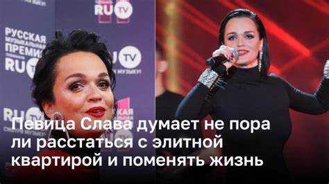 Планы на будущее: новые песни и альбомы