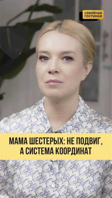 Роль mentor