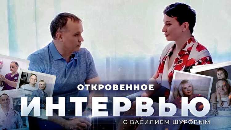 Стратегии работы с командой и партнёрами