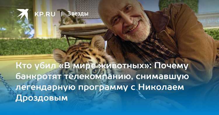 Влияние семьи на формирование характера